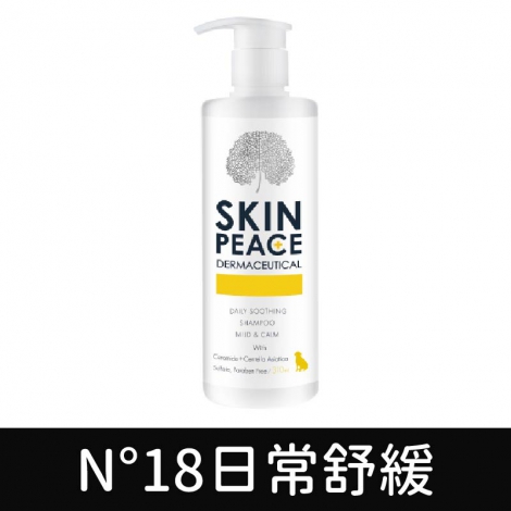 肌本和平_18日常舒緩