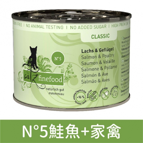 凱茲_罐頭_5