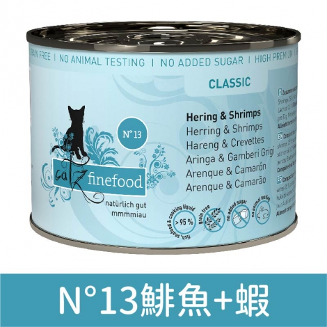 凱茲_罐頭_13