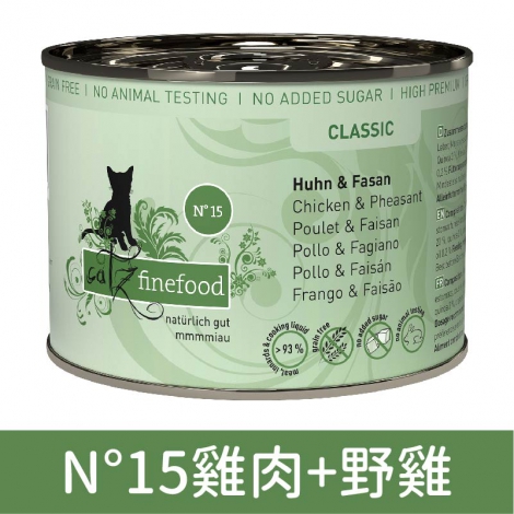 凱茲_罐頭_15