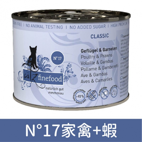 凱茲_罐頭_17