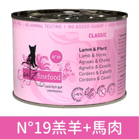 凱茲_罐頭_19