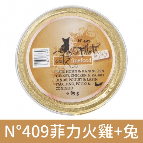 凱茲_罐頭_409