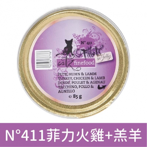 凱茲_罐頭_411