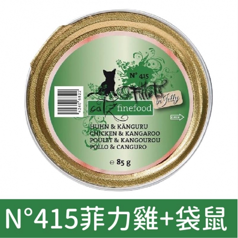 凱茲_罐頭_415