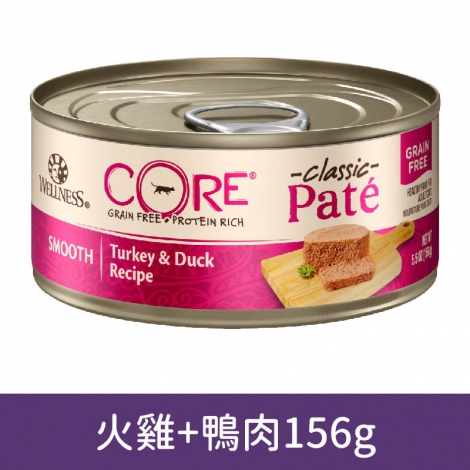 wellness_貓罐_CORE_經典肉醬-火雞+鴨肉156g