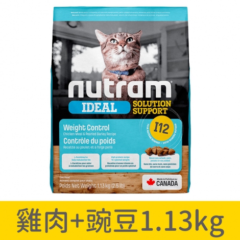 紐頓_貓飼料_I12-1.13kg