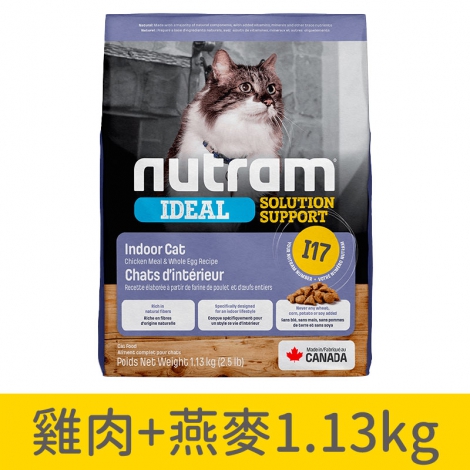 紐頓_貓飼料_I17-1.13kg