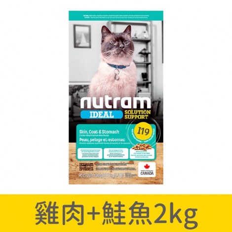 紐頓_貓飼料_I19-2kg
