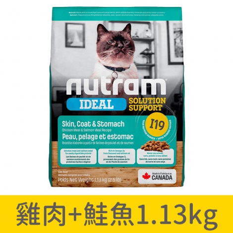 紐頓_貓飼料_I19-1.13kg