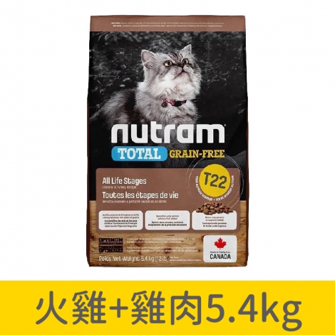 紐頓_貓飼料_T22-5.4kg