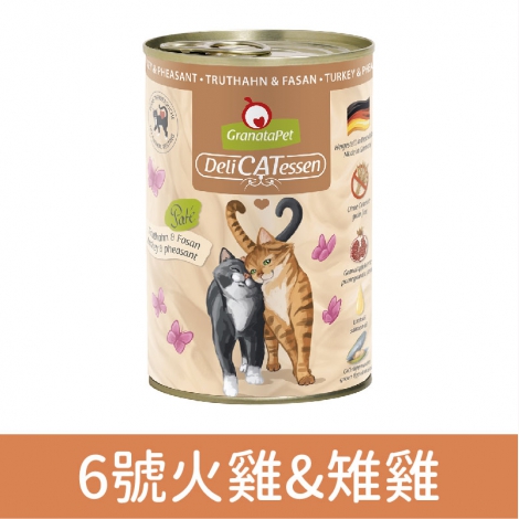 精緻食光_貓_6-400g