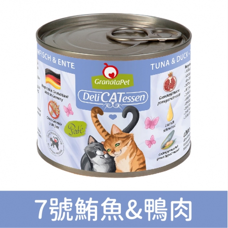 精緻食光_貓_7-200g