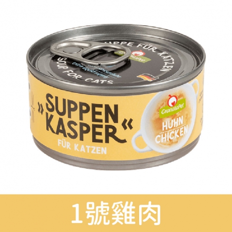 舒卡_湯罐_1號雞肉