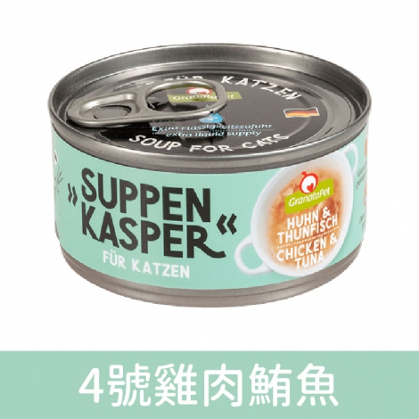 舒卡_湯罐_4號雞肉鮪魚