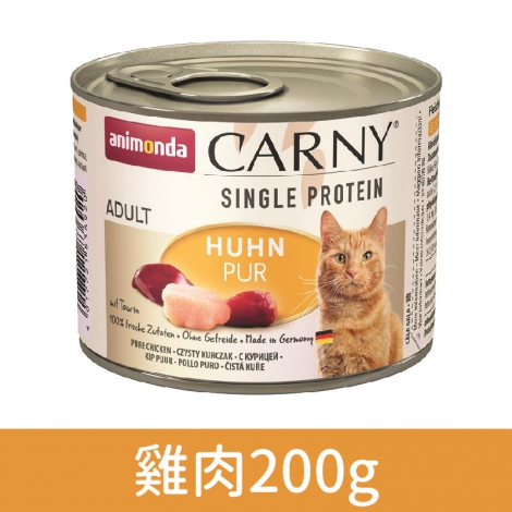 卡恩_貓罐_雞肉200g