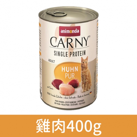 卡恩_貓罐_雞肉400g