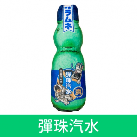 汪喵星球_貓草玩具_彈珠汽水