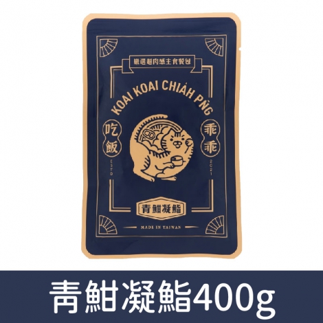 乖乖吃飯_餐包_青魽凝鮨400g