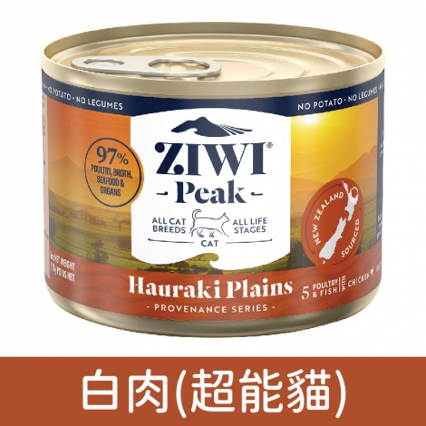 巔峰-貓罐頭_超能貓-白肉