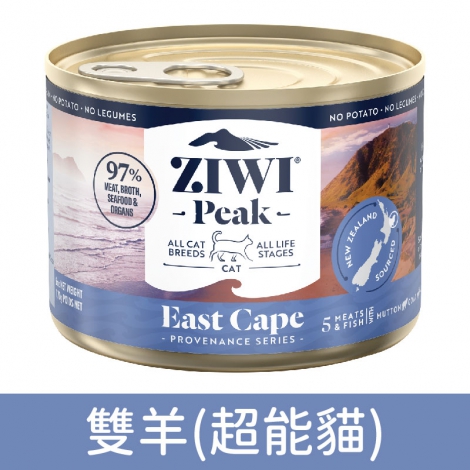 巔峰-貓罐頭_超能貓-雙羊