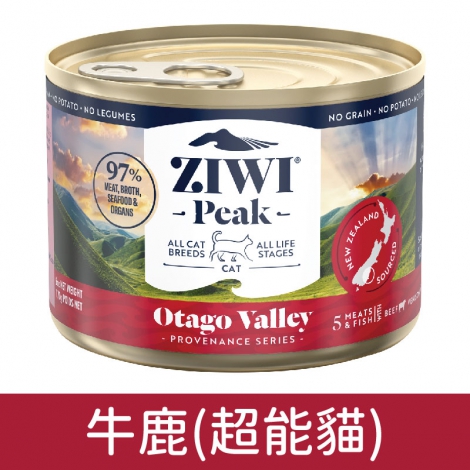 巔峰-貓罐頭_超能貓-牛鹿