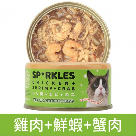 超級SP_貓罐_雞肉+鮮蝦+蟹肉