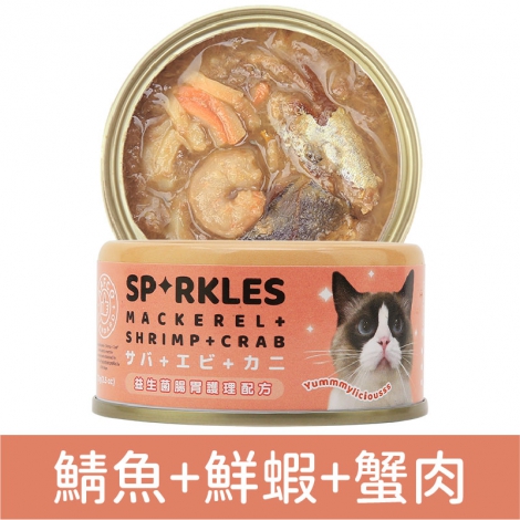 超級SP_貓罐_鯖魚+鮮蝦+蟹肉