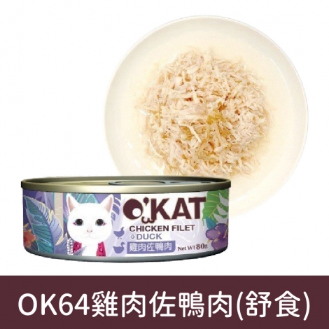 美喵人生_貓罐_OK64