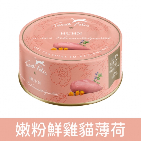 醍菈鮮廚_仙境貓罐_嫩粉鮮雞貓薄荷