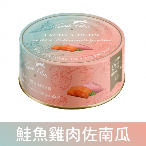 醍菈鮮廚_仙境貓罐_鮭魚雞肉佐南瓜