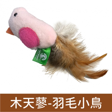貓咪旺農場_貓咪玩具_木天蓼-羽毛小鳥