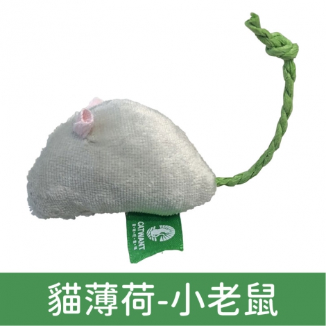 貓咪旺農場_貓咪玩具_貓薄荷-小老鼠