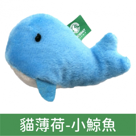 貓咪旺農場_貓咪玩具_貓薄荷-小鯨魚