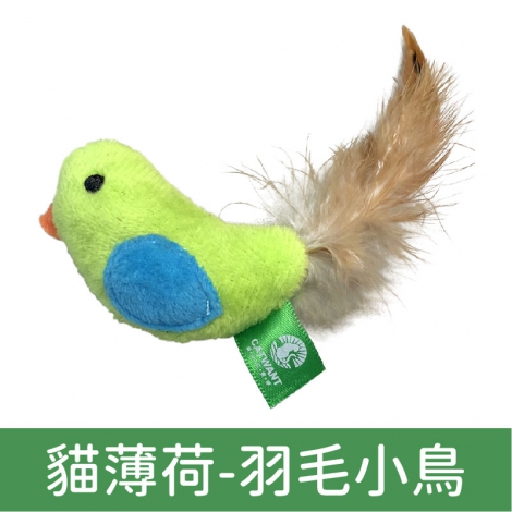 貓咪旺農場_貓咪玩具_貓薄荷-羽毛小鳥