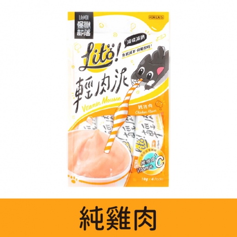怪獸部落_輕肉泥_純雞肉