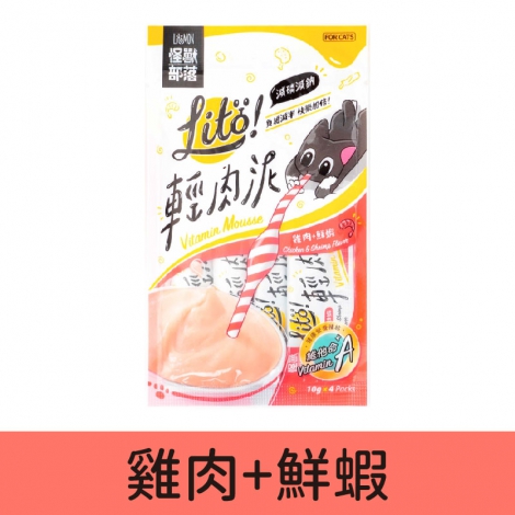 怪獸部落_輕肉泥_雞肉+鮮蝦