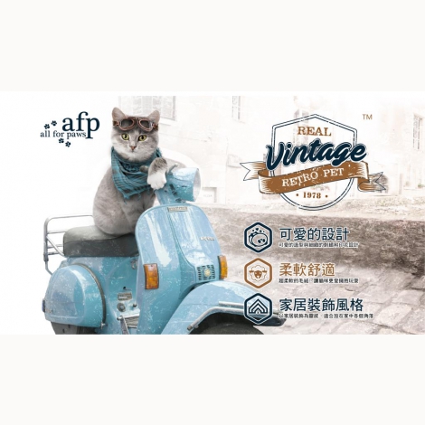 afp玩具-banner_復古貓系列