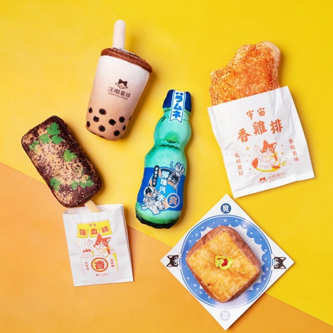 Taiwansnack-New-P1