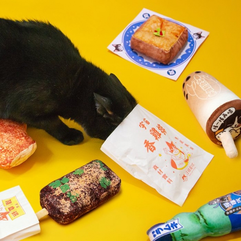 Taiwansnack-New-P4-1