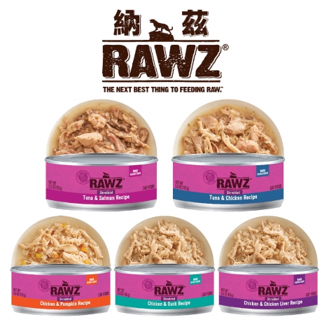 納茲-RAWZ-無膠貓主食罐85g&155g_官網公版(白底)