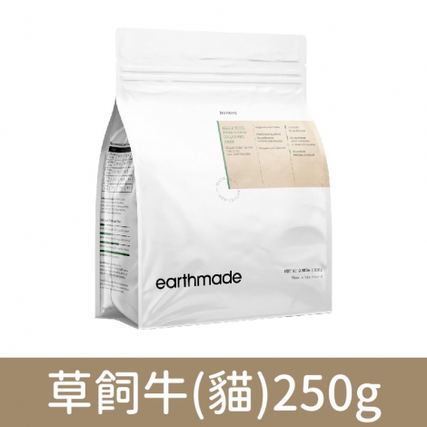 本牧_犬貓飼料_草飼牛(貓)250g