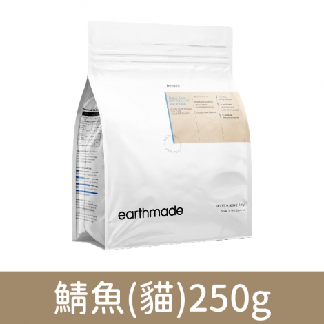本牧_犬貓飼料_鯖魚(貓)250g