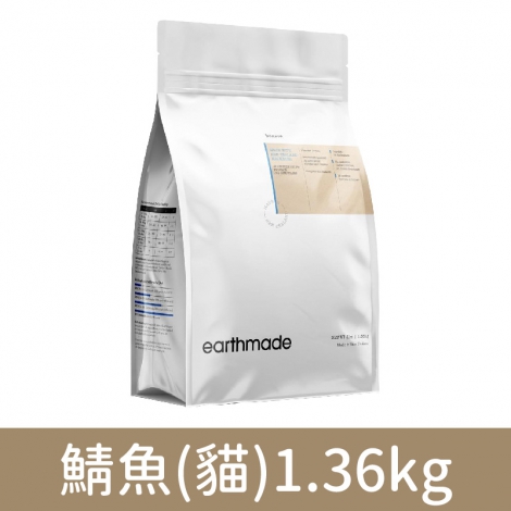 本牧_犬貓飼料_鯖魚(貓)1.36kg