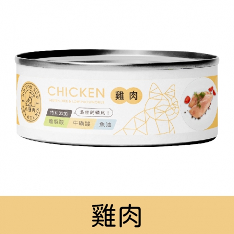 心頭肉_貓罐_雞肉
