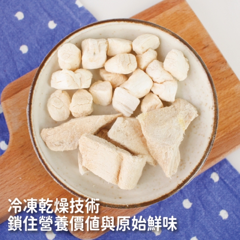 hururu-freeze dried for pet-main_02
