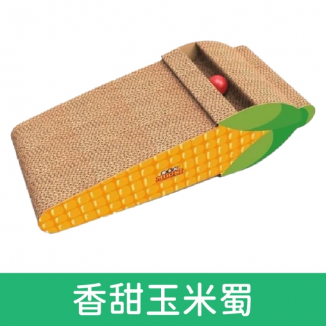 貓丸家_貓抓板_香甜玉米蜀
