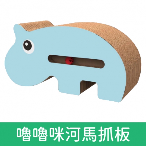 貓丸家_貓抓板_嚕嚕咪河馬抓板