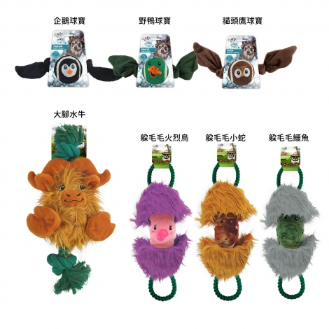 AFP狗玩具02_官網_官網