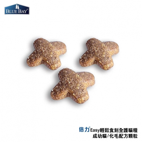 EASY貓糧-成幼貓化毛配方(雞肉+鮭魚)2